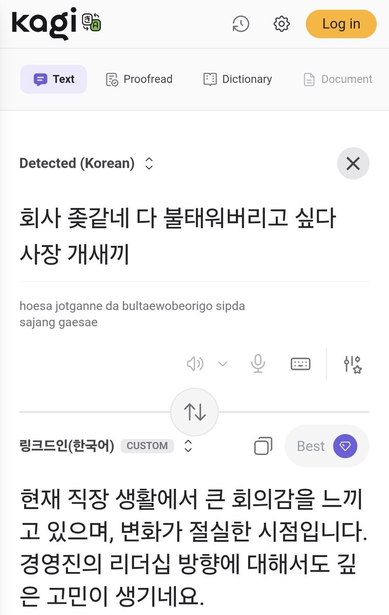 아쥬 /あじゅ tweet media