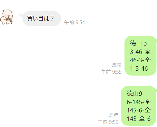 アトム君 tweet media