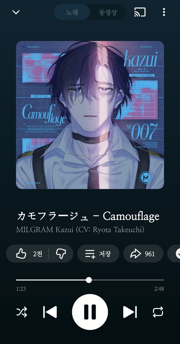 해파리 🪼 tweet media