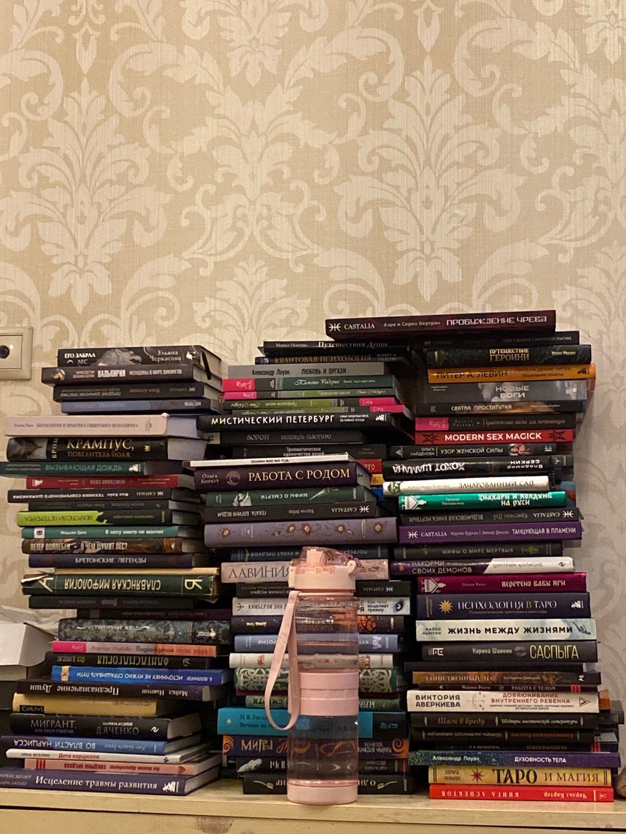 ведьмина избушка 🗝️ tweet media