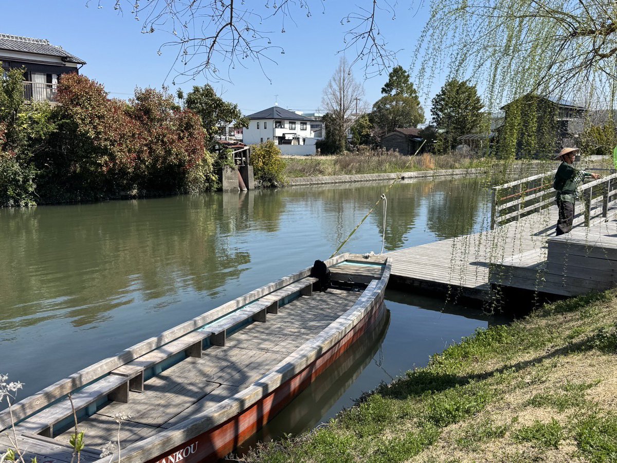 ｢おにぎりサミットローカル 柳川｣にて販売中のおにぎりと、柳川市の風景をおすそ分けします🍙

#おにぎり協会 #柳川市