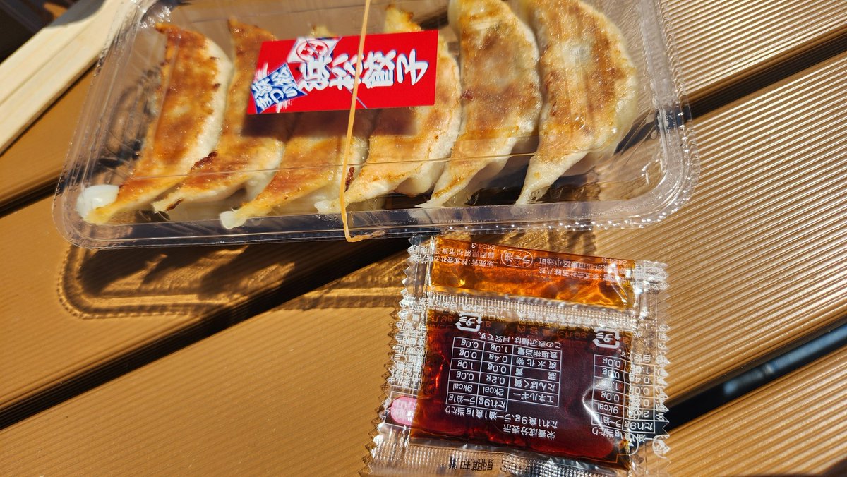 おとは tweet media