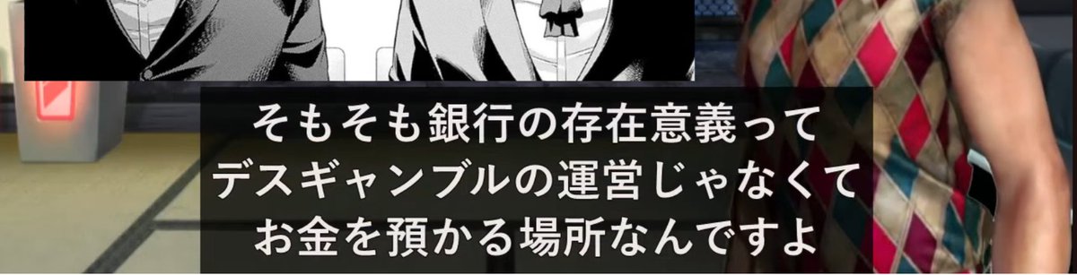 東出祐一郎 tweet media