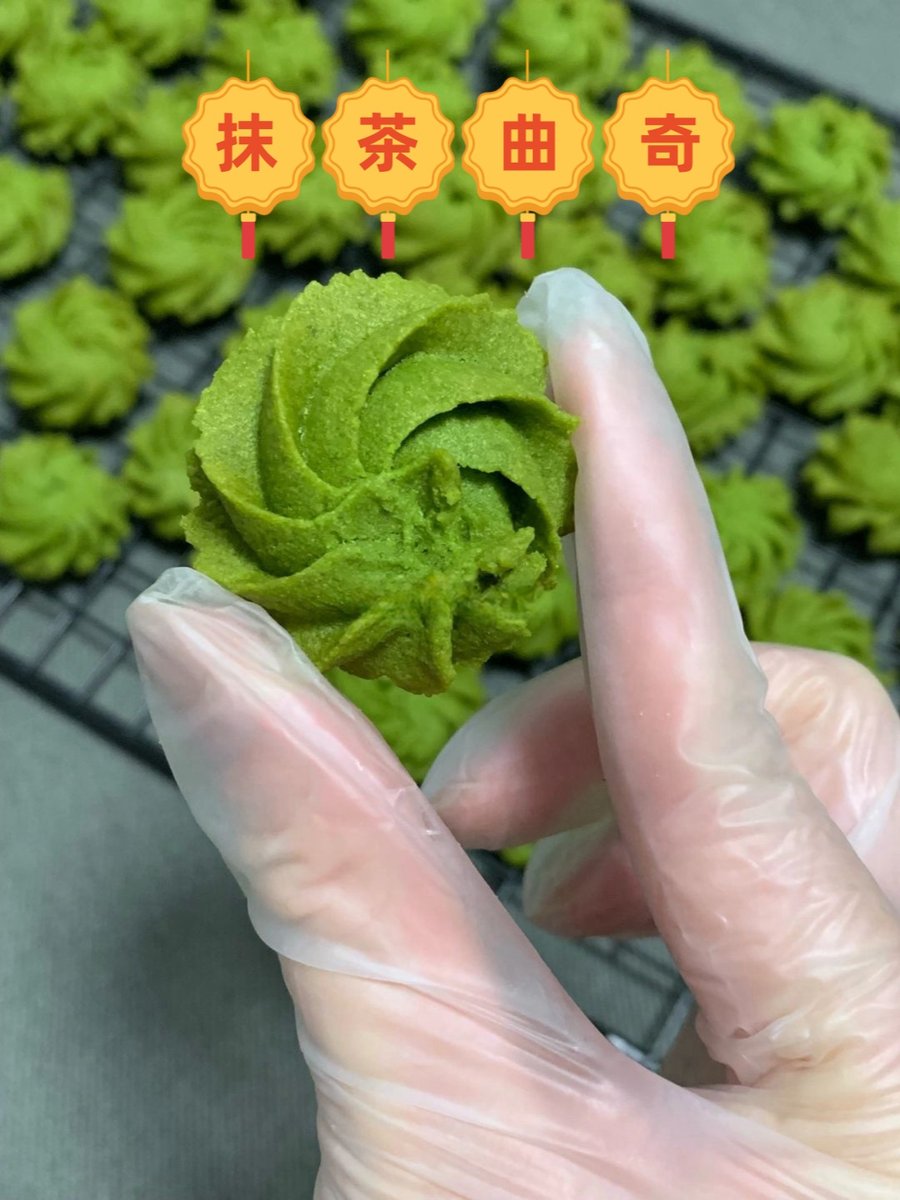 Paul Hinrichs tweet media