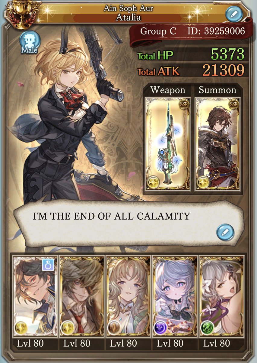 AtaLia Altair🕊️ 3D Debut tweet media