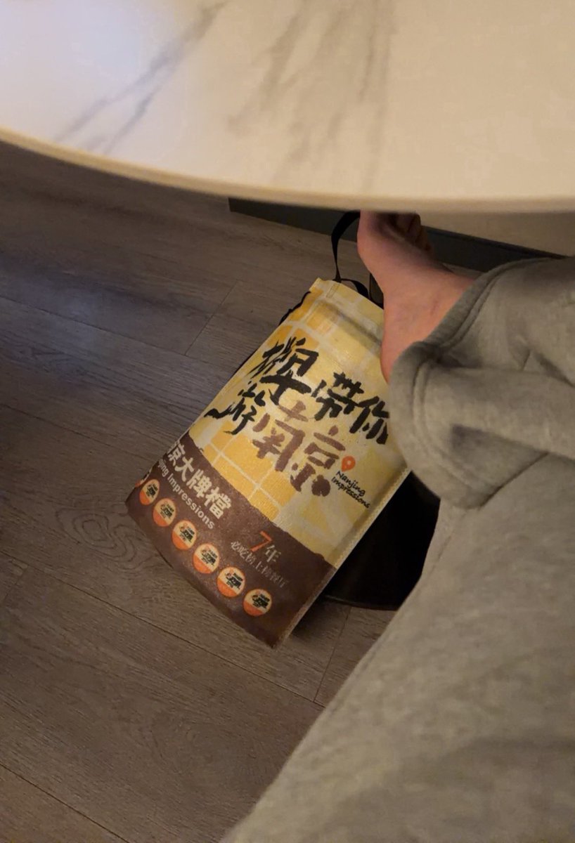 无能的妻子 tweet media