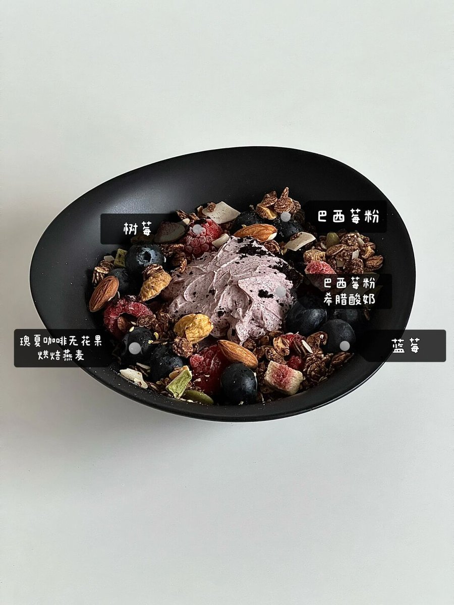 Jasmine Bugeja tweet media