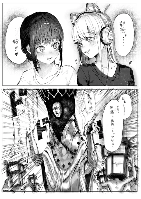#三連休はフォロワー増えるらしい
超かぐや姫の漫画やイラスト描きまくってる人です。 