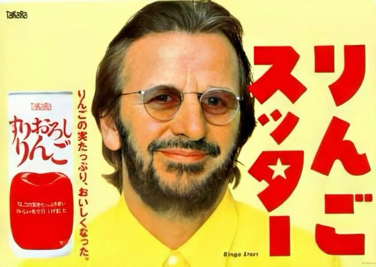 懐かし屋 tweet media