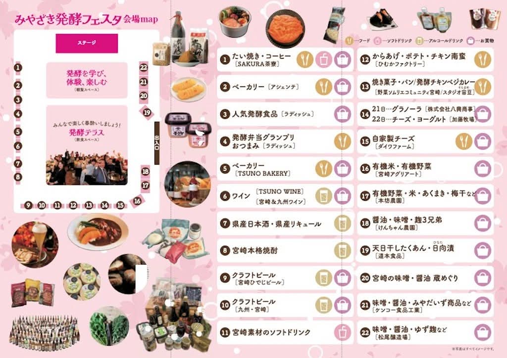 大野勇太 tweet media