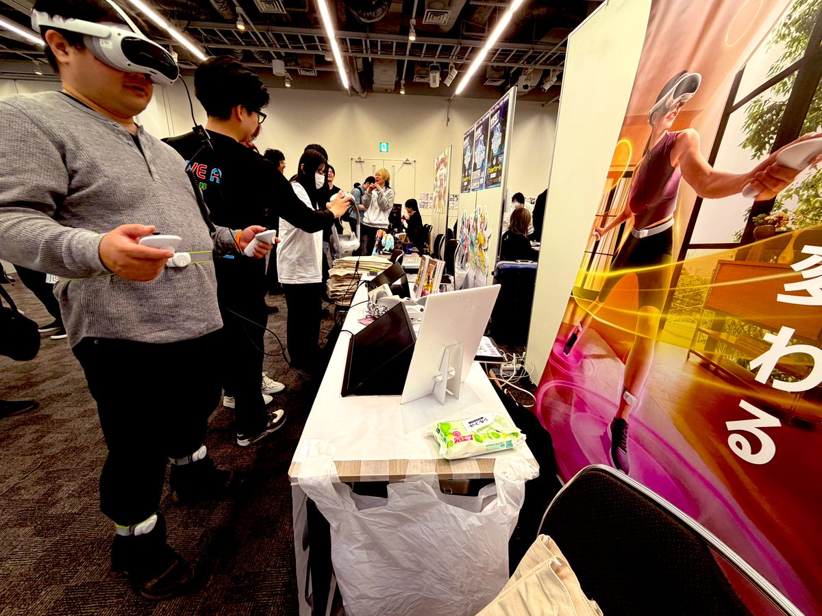 PICO XR Japan【公式】 tweet media