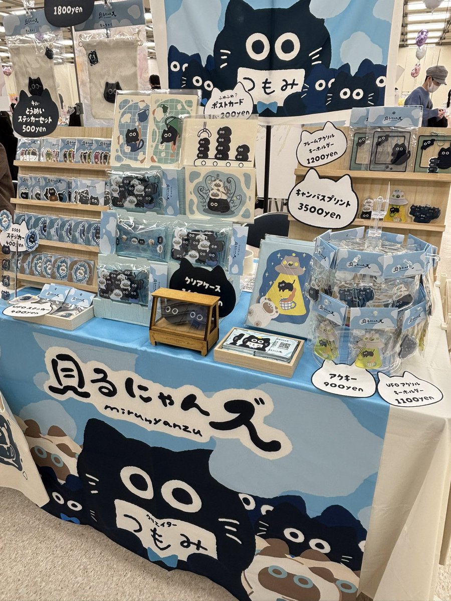 つもみ tweet media