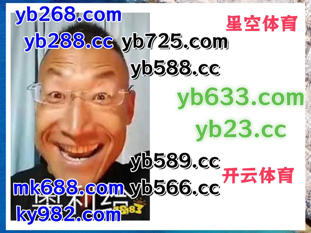 Ms_Wheatley_Lit's tweet photo. 此刻是上午11点43分
📤️🐿👡🎓 
皇冠体育 🔝 乐鱼体育 
MK体育 
KG电子 ☦ 白菜网 
世界杯 https://t.co/3WGJdnKoWe
