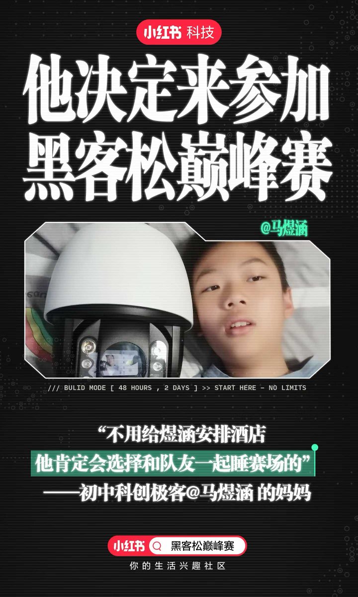 Ring Hyacinth tweet media