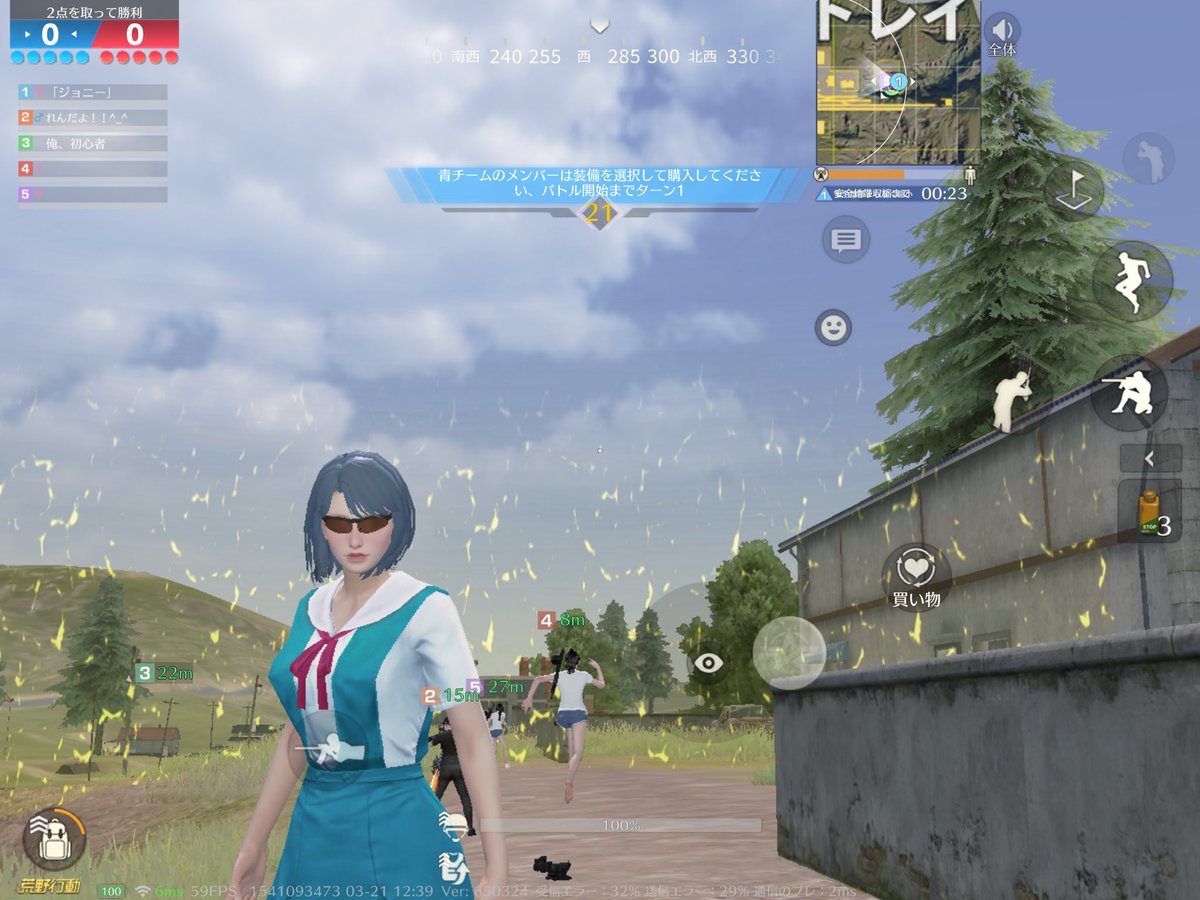 Taix_60's tweet photo. https://t.co/Wg5jiwI0FT