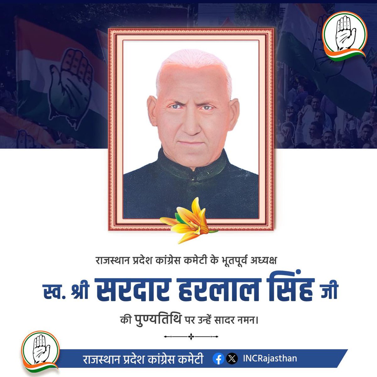 Rajasthan PCC tweet media