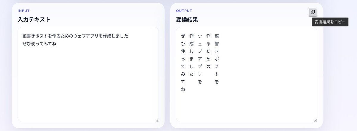 金のニワトリ tweet media