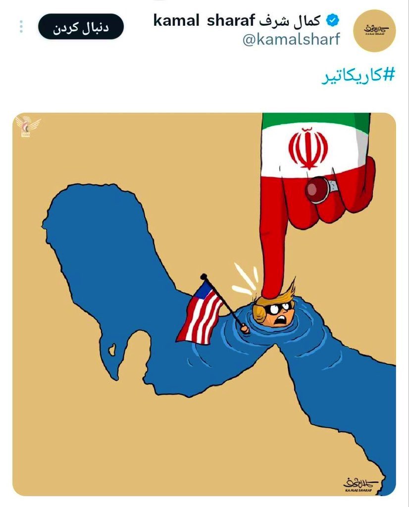 DAILY ARK Affairs tweet media