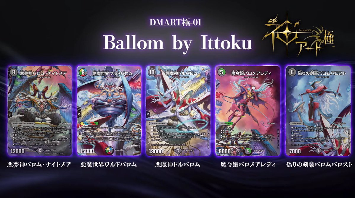 スプライト tweet media