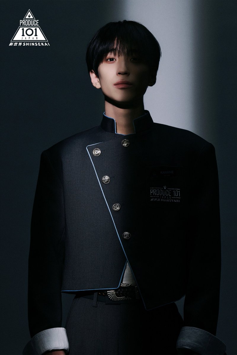 PRODUCE 101 JAPAN 新世界 tweet media