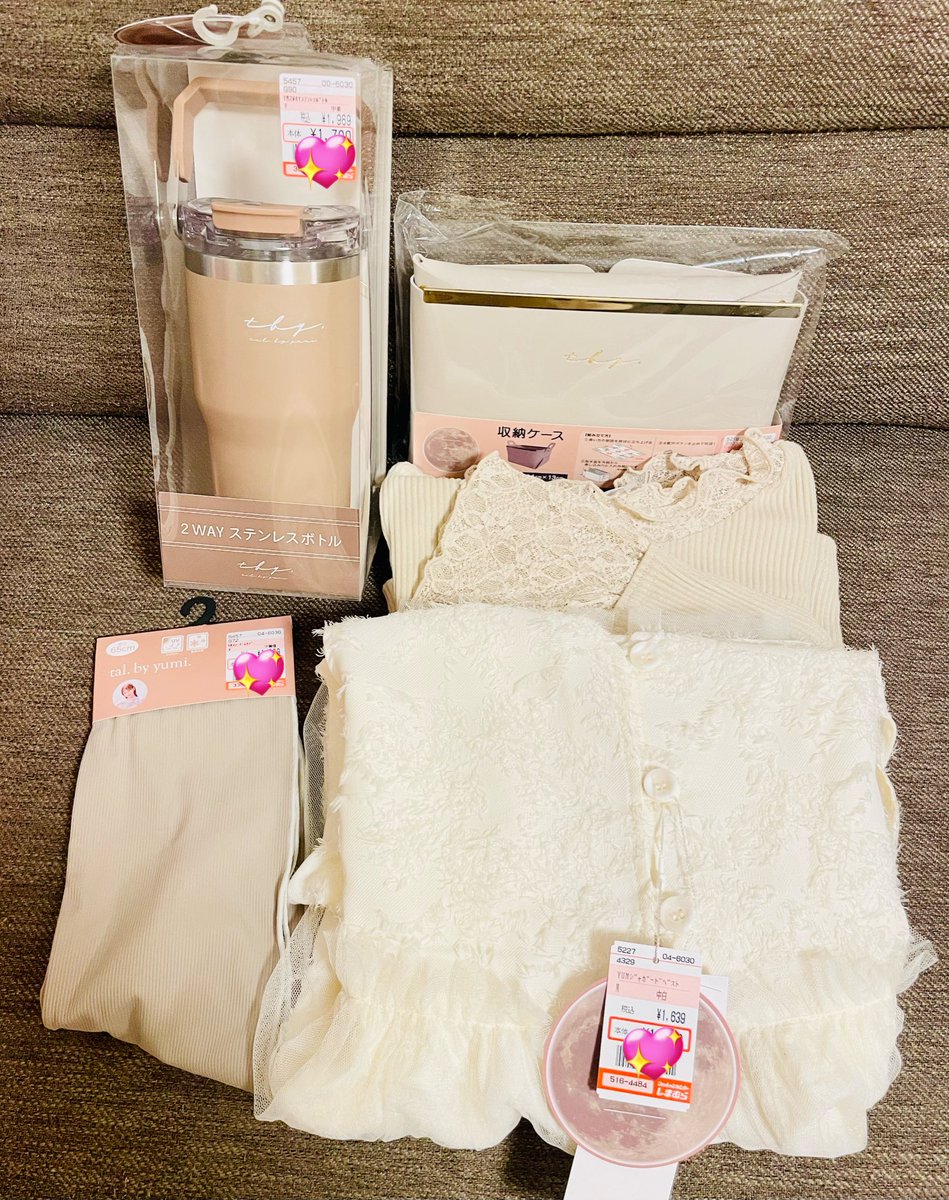 Vde7Ce's tweet photo. 昨日の購入品😊可愛くてニヤニヤしちゃう🤎
収納ケース、想像以上に可愛くて追加確定！きっと他も追っちゃいます✨
#talbyyumi https://t.co/Qucx6cqVqp