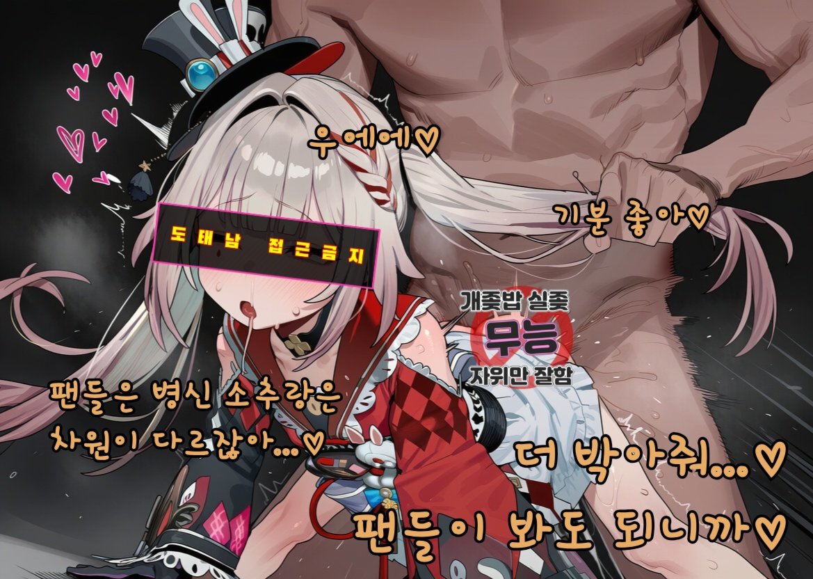 ์ธ์๋ด์ฐฝ๐คช๐ ๋ง์กฐ์์ปท๐ ์ฐฝ๋
๐ฆ๐ ์คํํค๐๐๐ฆ tweet media