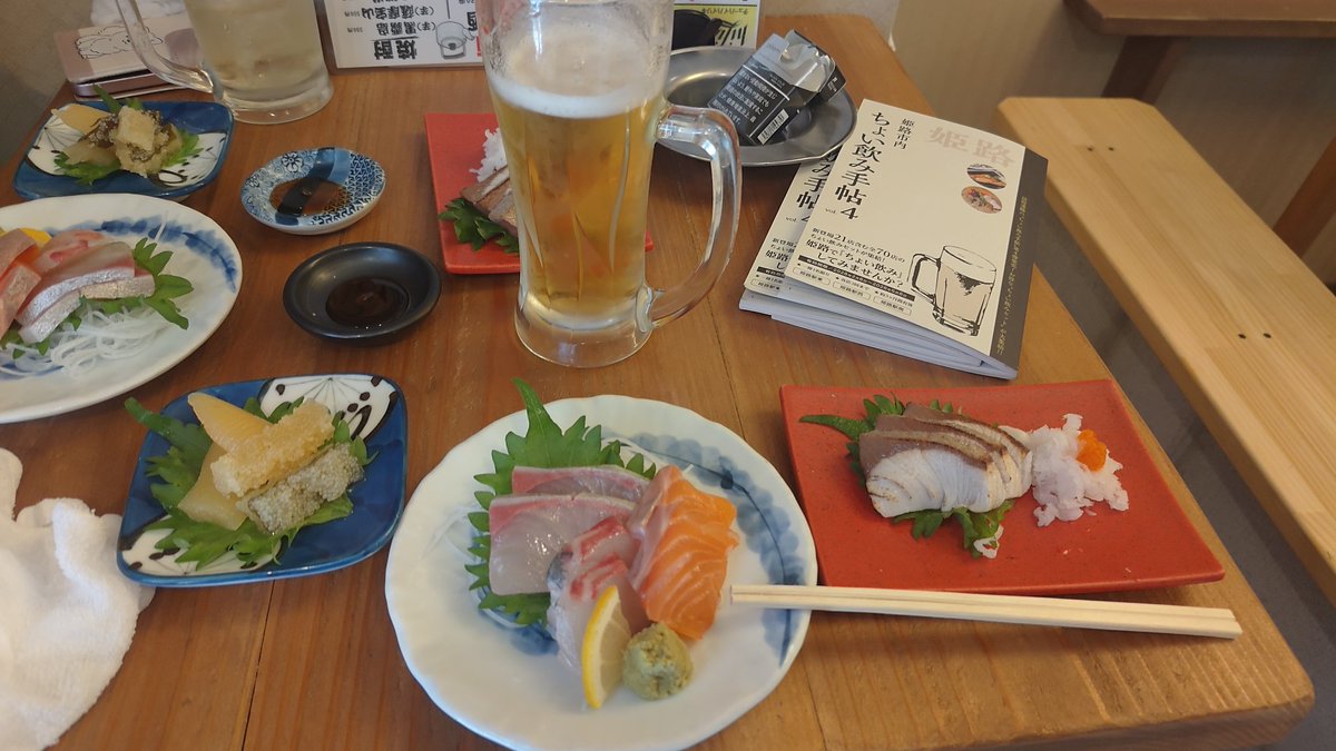 DriftMasteR tweet media