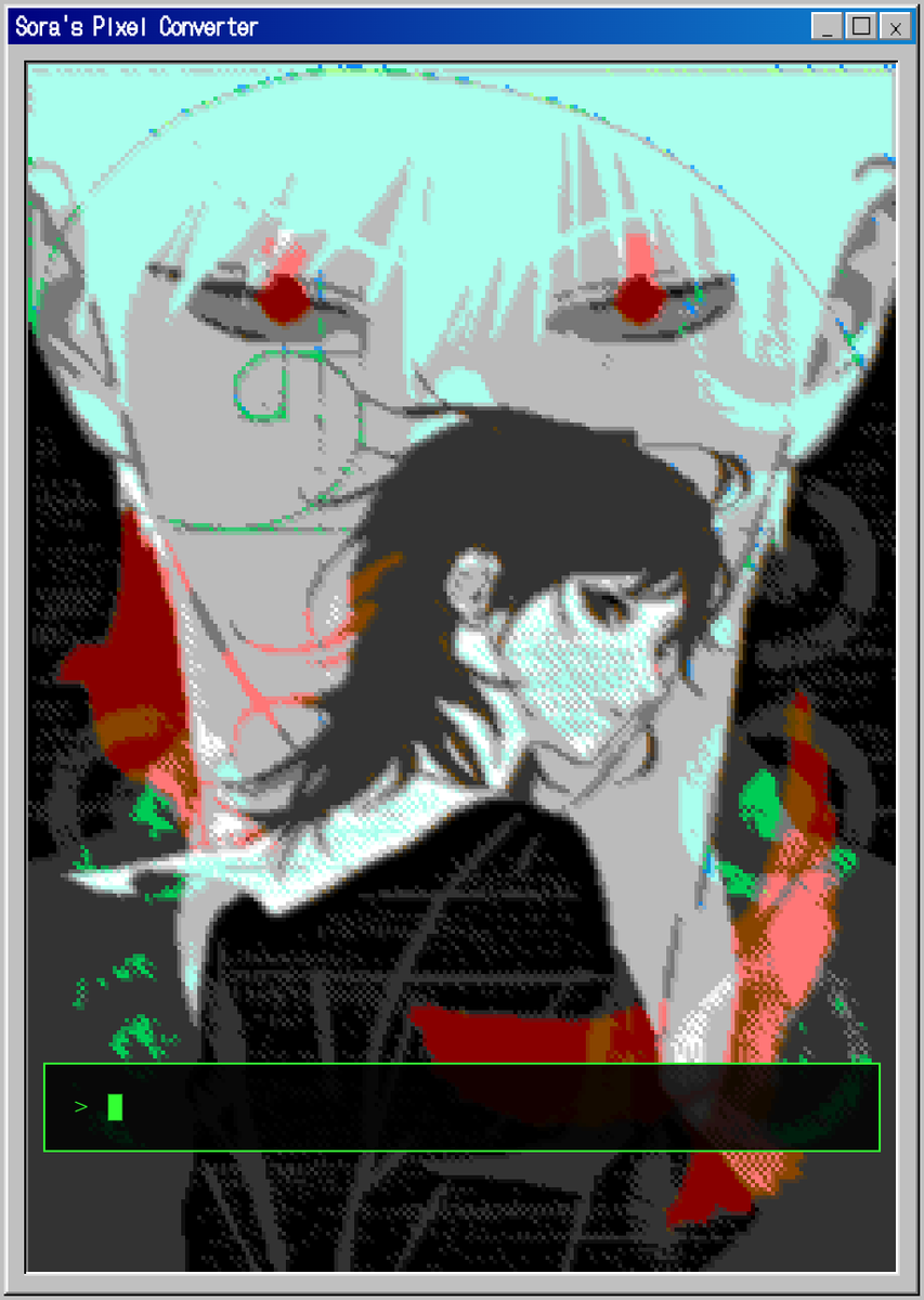 이소림 tweet media