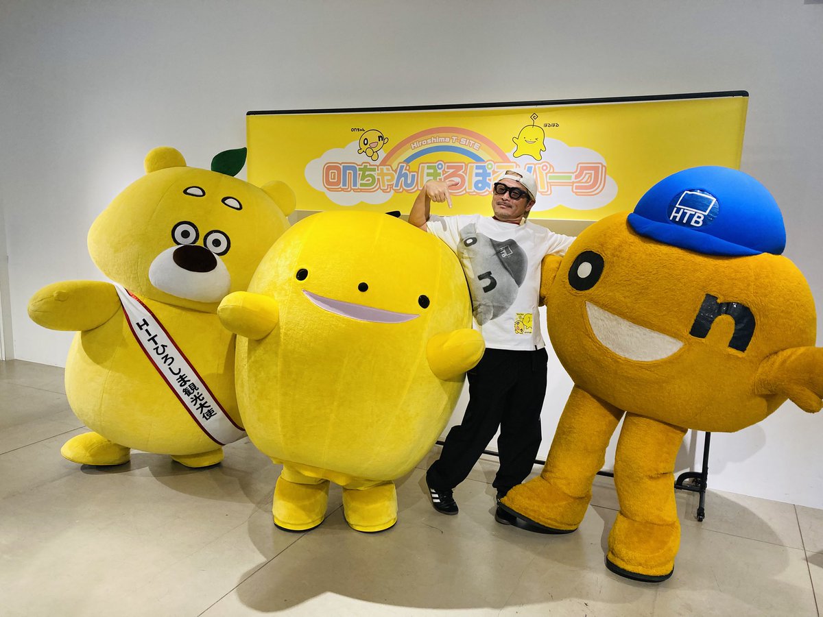 HTBグッズ店長の野口豊です。 tweet media