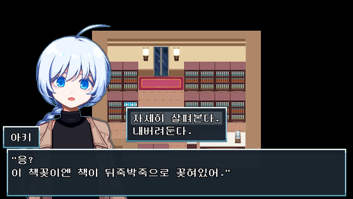 zero__hp_dev's tweet photo. 최신 쯔꾸르 플레이하고 가실 분 
 https://t.co/kyoowfR8DD https://t.co/7W7BK5PmPe