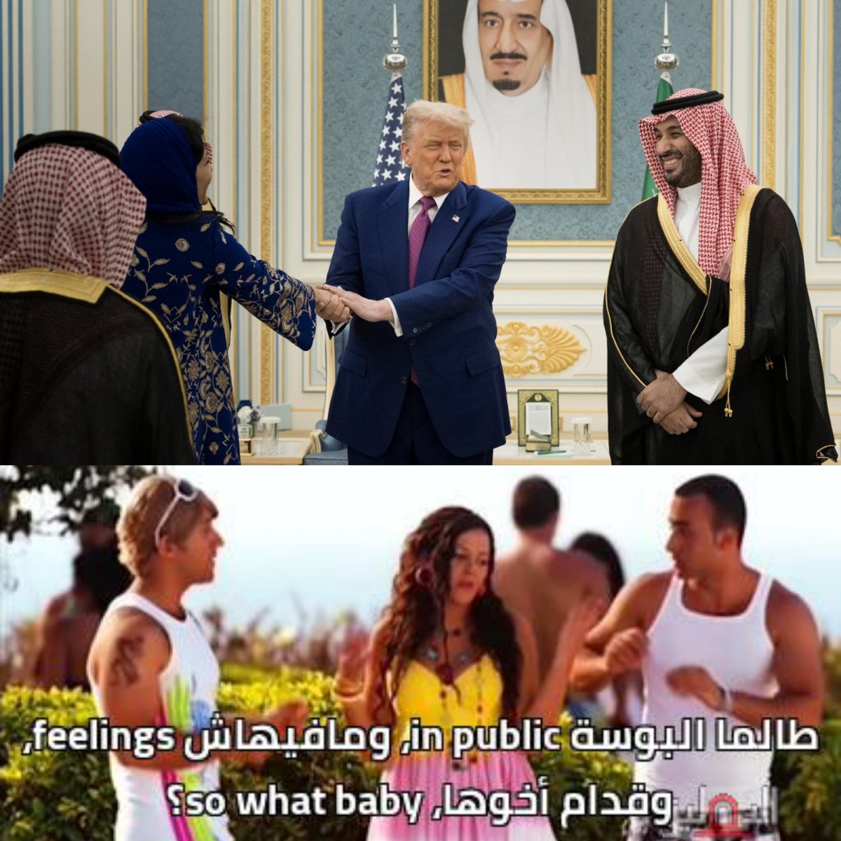 رحم الله جمال tweet media