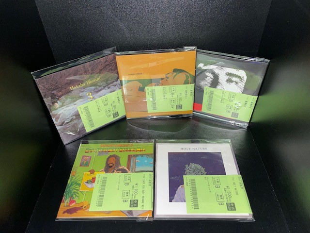 ディスクユニオン 横浜西口店 tweet media