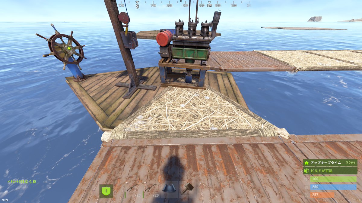 ﾁｭｰﾄﾘｱﾙとくお Rust攻略TV tweet media