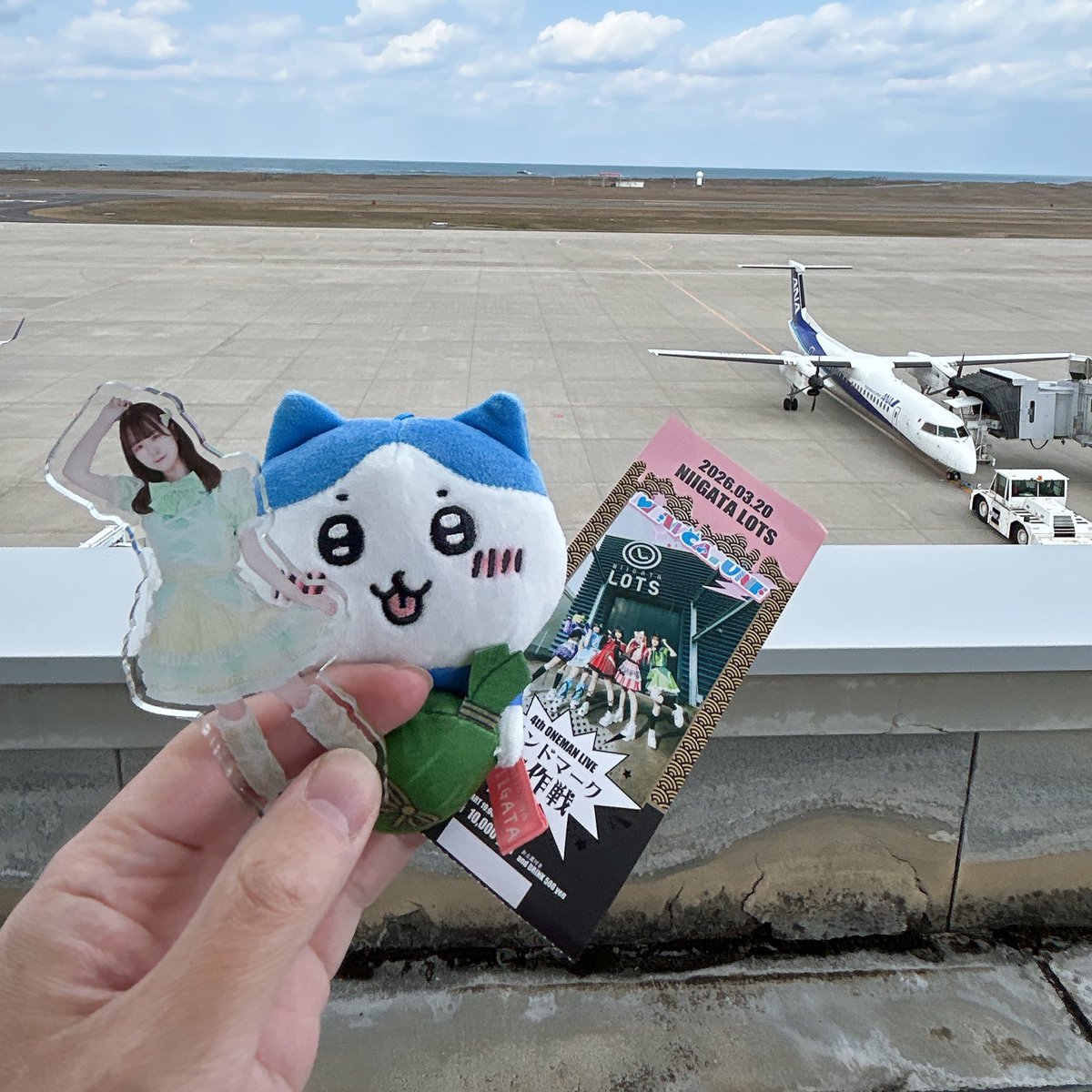 pinkyshell01's tweet photo. 北海道帰るよー
楽しかったありがとう
#MEWCATUNE
#3rdワンマン
#ランドマーク大作戦 https://t.co/EMUIqNyaX8