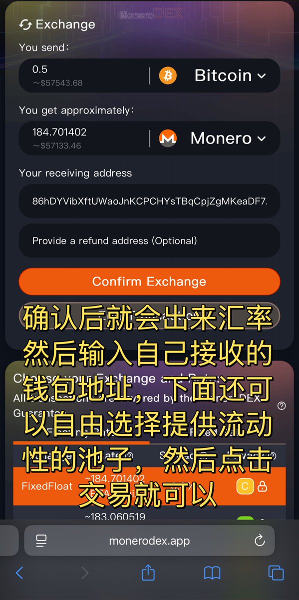 门罗币老牛.XMR tweet media
