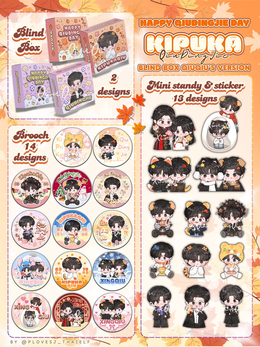 ยัยนุ่มนิ่มของแม่💙 ft.NCT&Desire4💚🌟🍁 tweet media