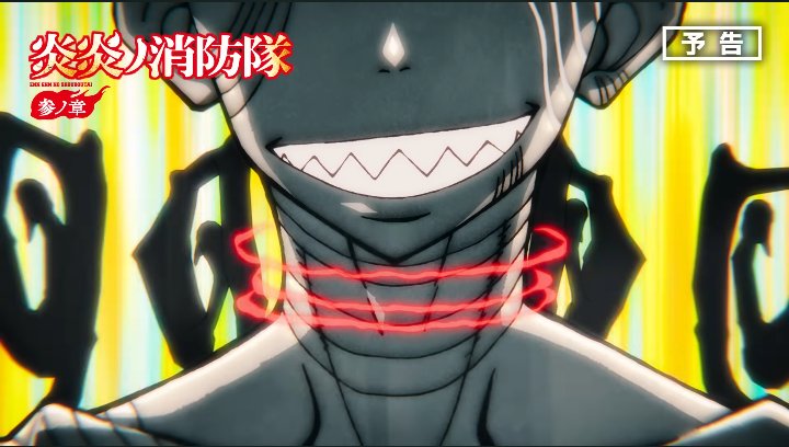 sakuragi tweet media