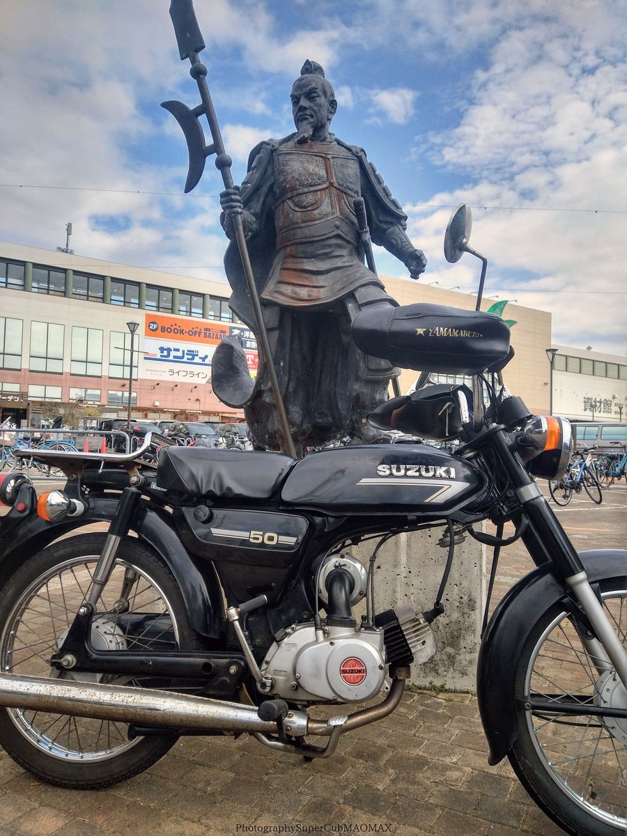 スーパーカブMAOMAX tweet media