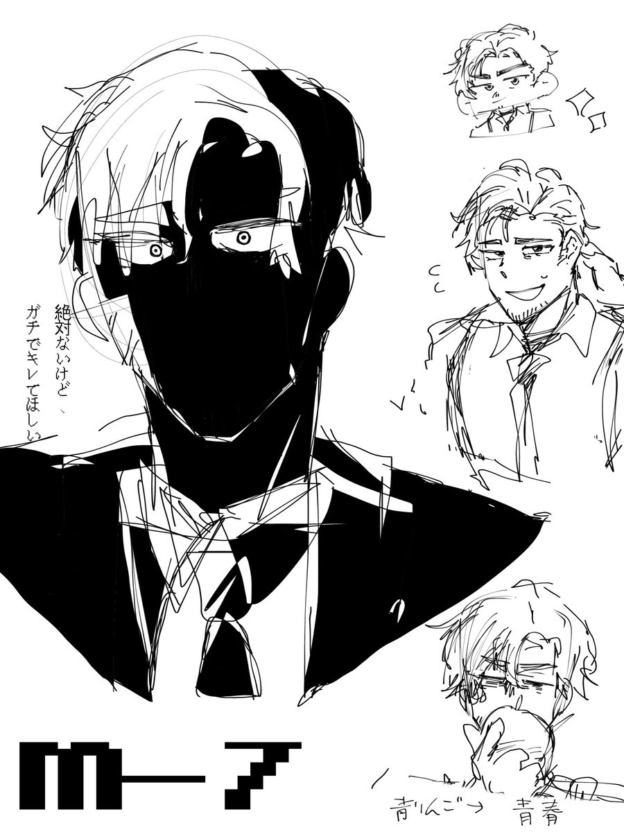 kapapapapap's tweet photo. #07_m
練習 https://t.co/EqGqHipwHt