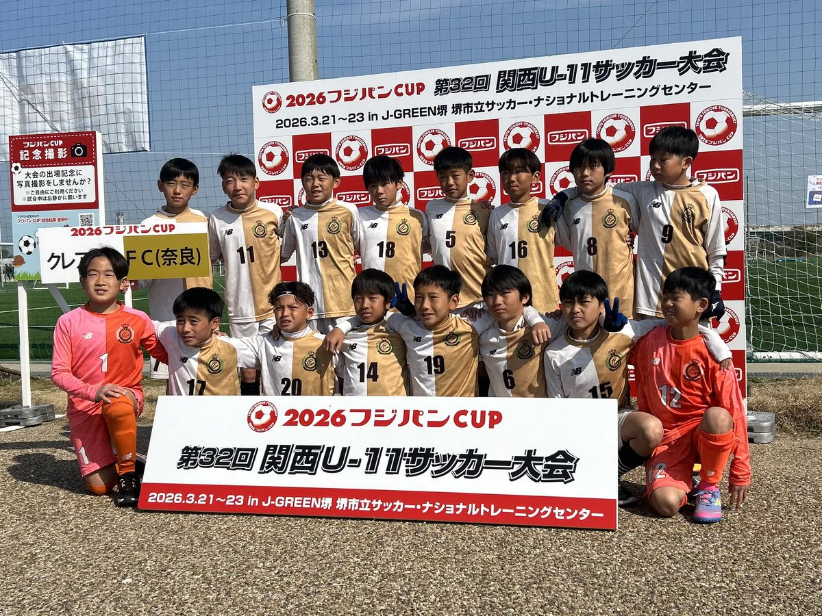 CREAR FC(クレアールFC) tweet media