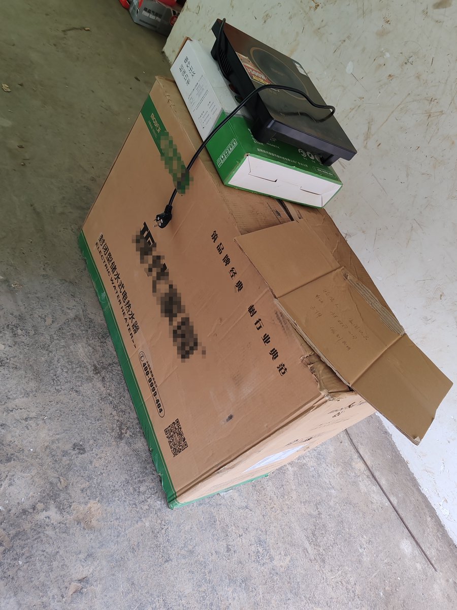 kevin paul agreda tweet media