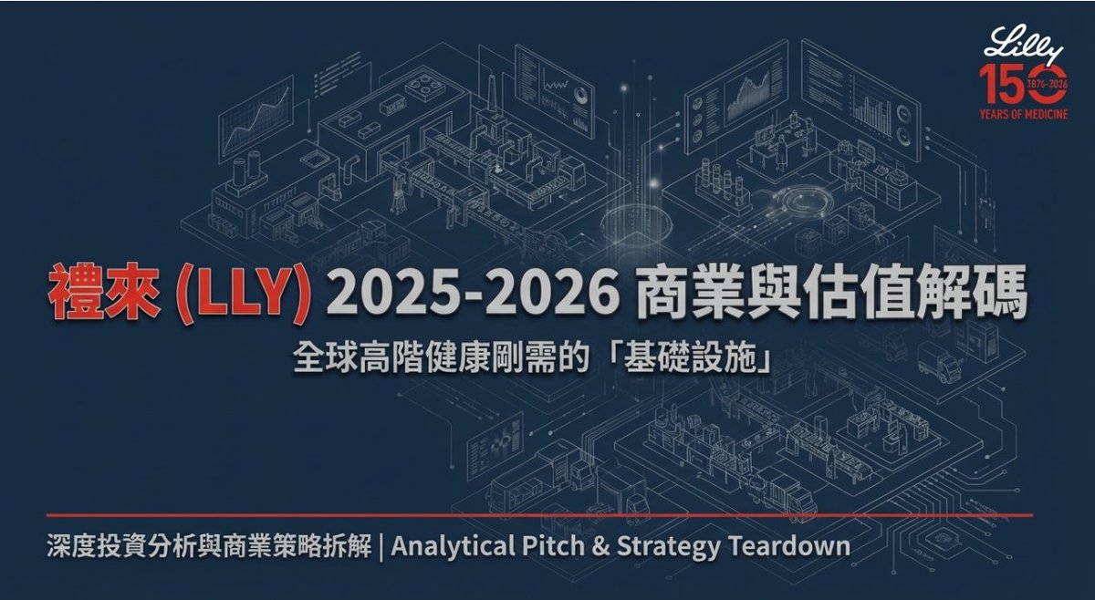 Unclestocknotes tweet media