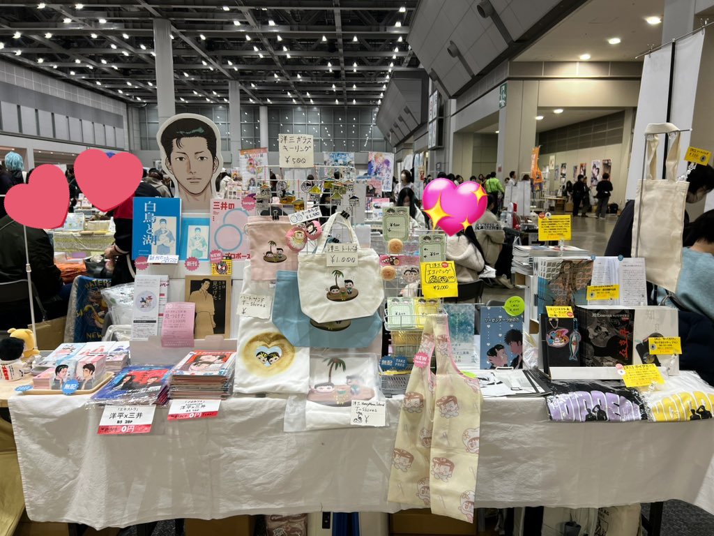 농맘 nonmom tweet media