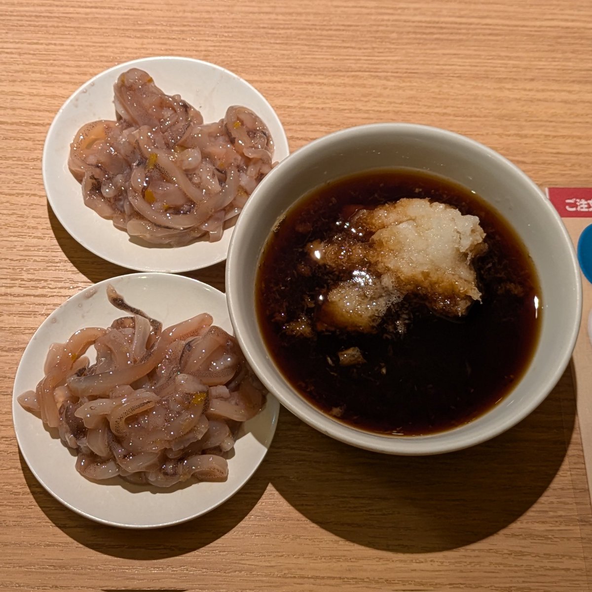 もと(🍜スープ完飲かなり控えます) tweet media