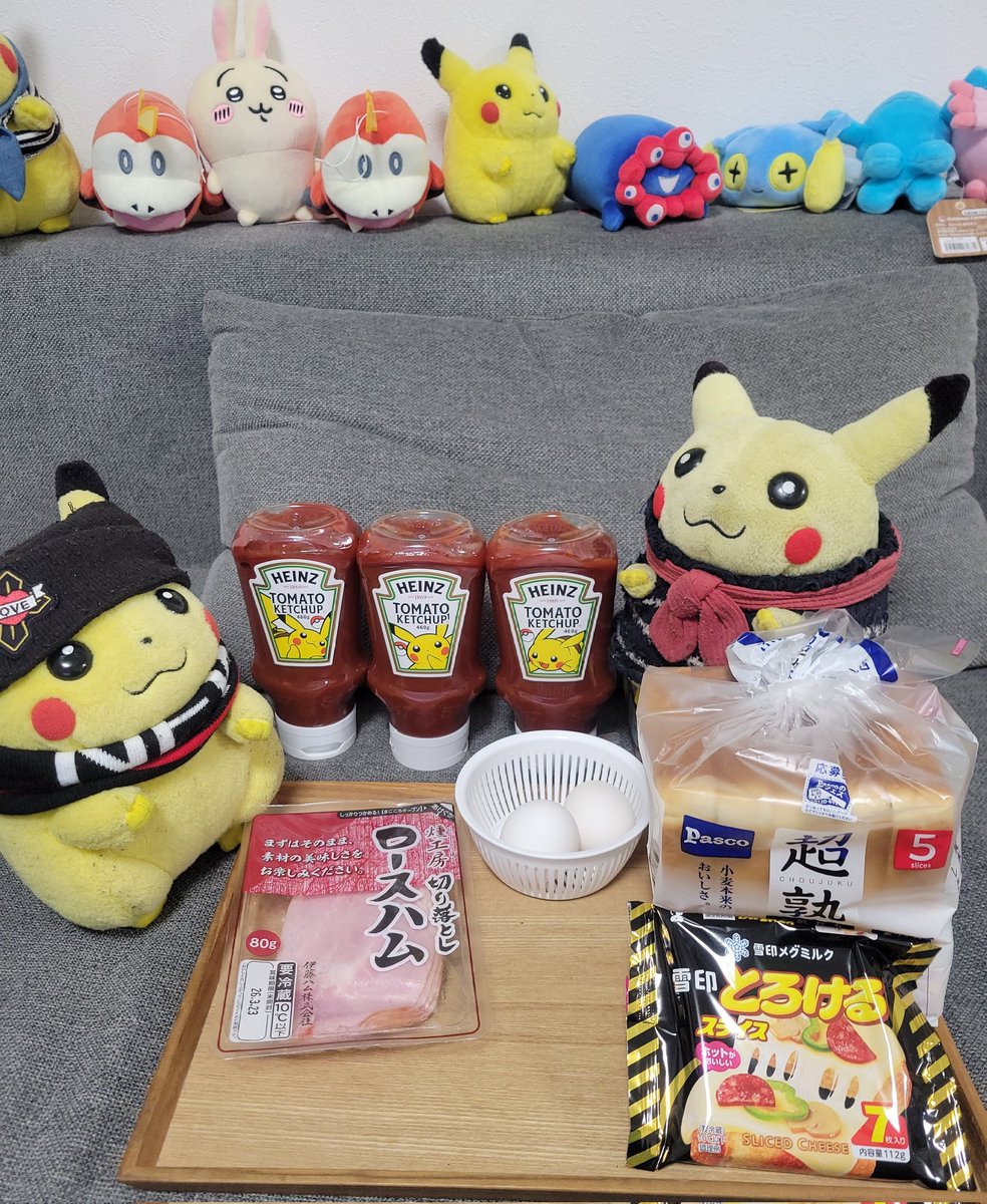 ぴゃー tweet media