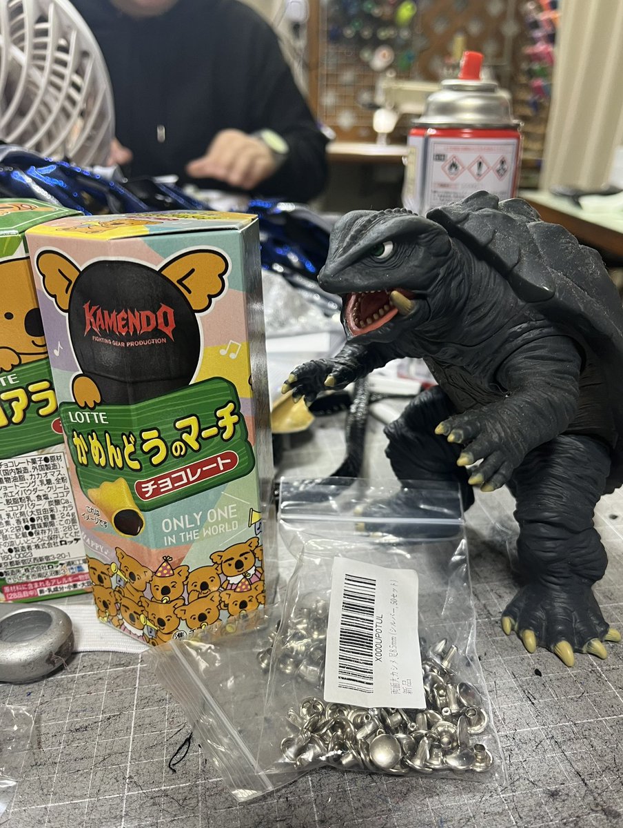 Daryl Apparyl tweet media