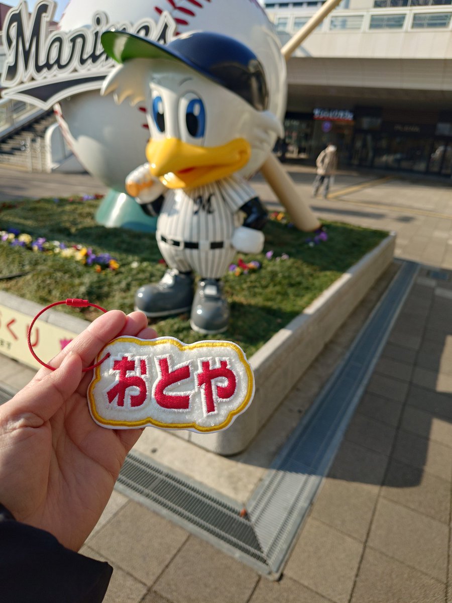 宮市 tweet media