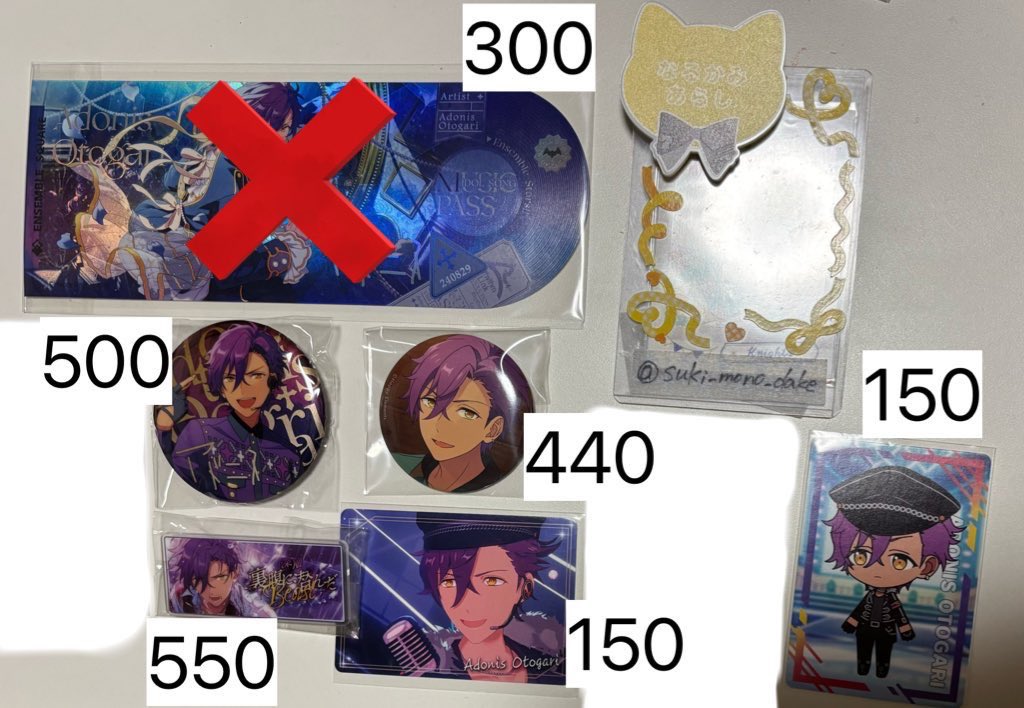 千秋@かなりの通知不良 tweet media