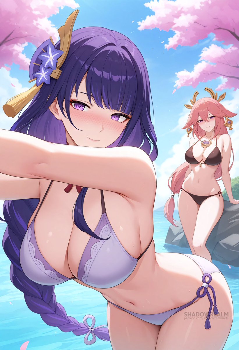 Shadowrealm tweet media