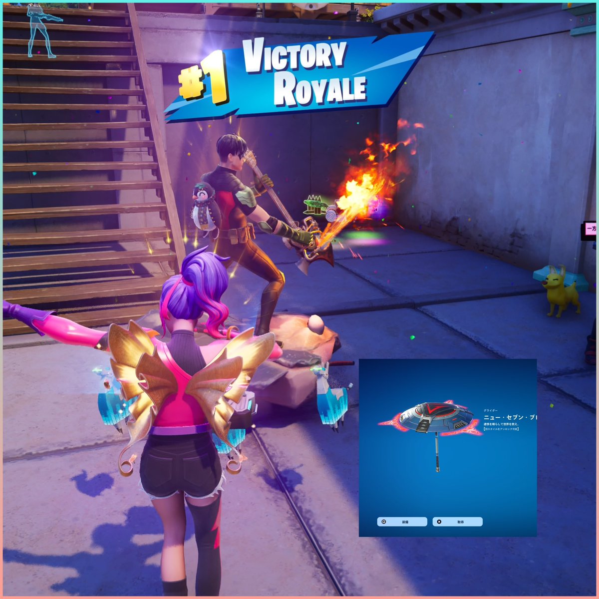 わにろんげー🐊 tweet media